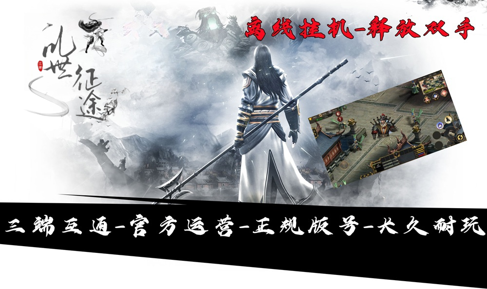 新闻资讯图