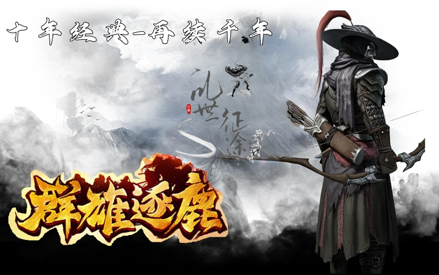 新闻资讯图